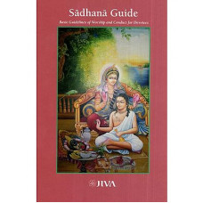Sadhana Guide